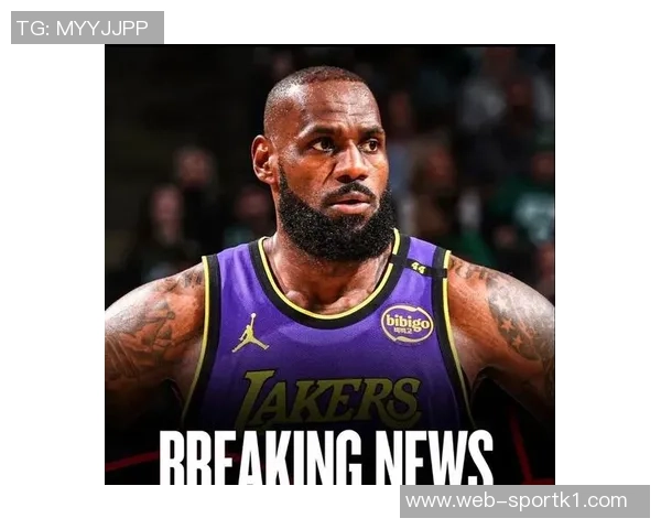 詹姆斯即将做出重大决定是退役还是另有隐情引发热议 詹姆斯即将做出重大决定是退役还是另有隐情引发热议