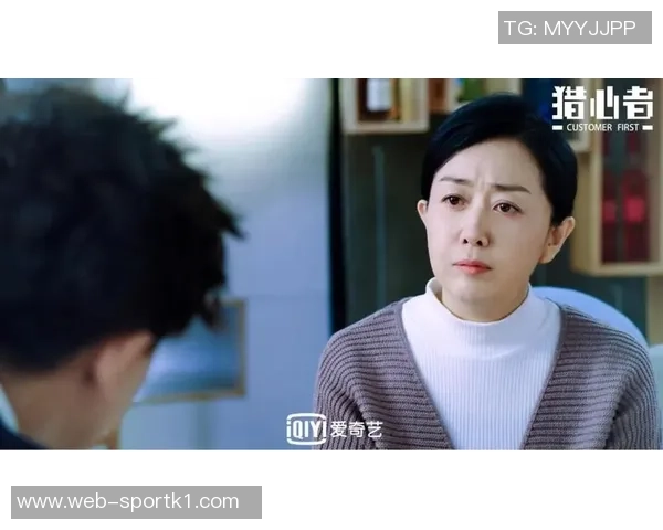 皮尔斯对女生加速交往的拒绝引发疑惑不解其真实目的