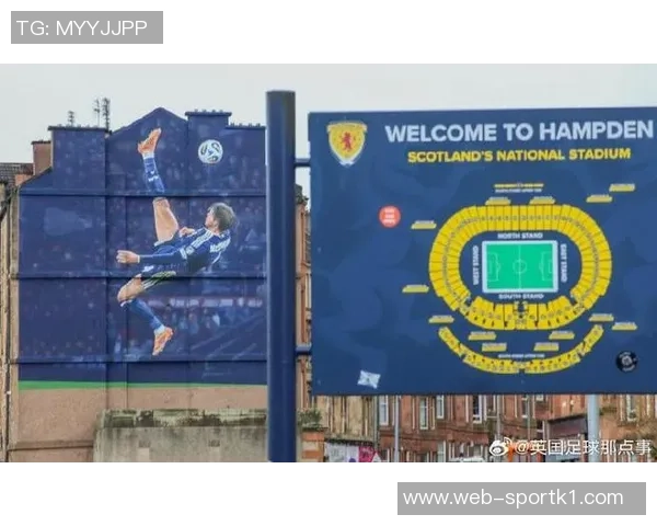 麦克托米奈倒钩破世界纪录脚尖高度超越奥努阿楚引发热议 麦克托米奈倒钩破世界纪录脚尖高度超越奥努阿楚引发热议